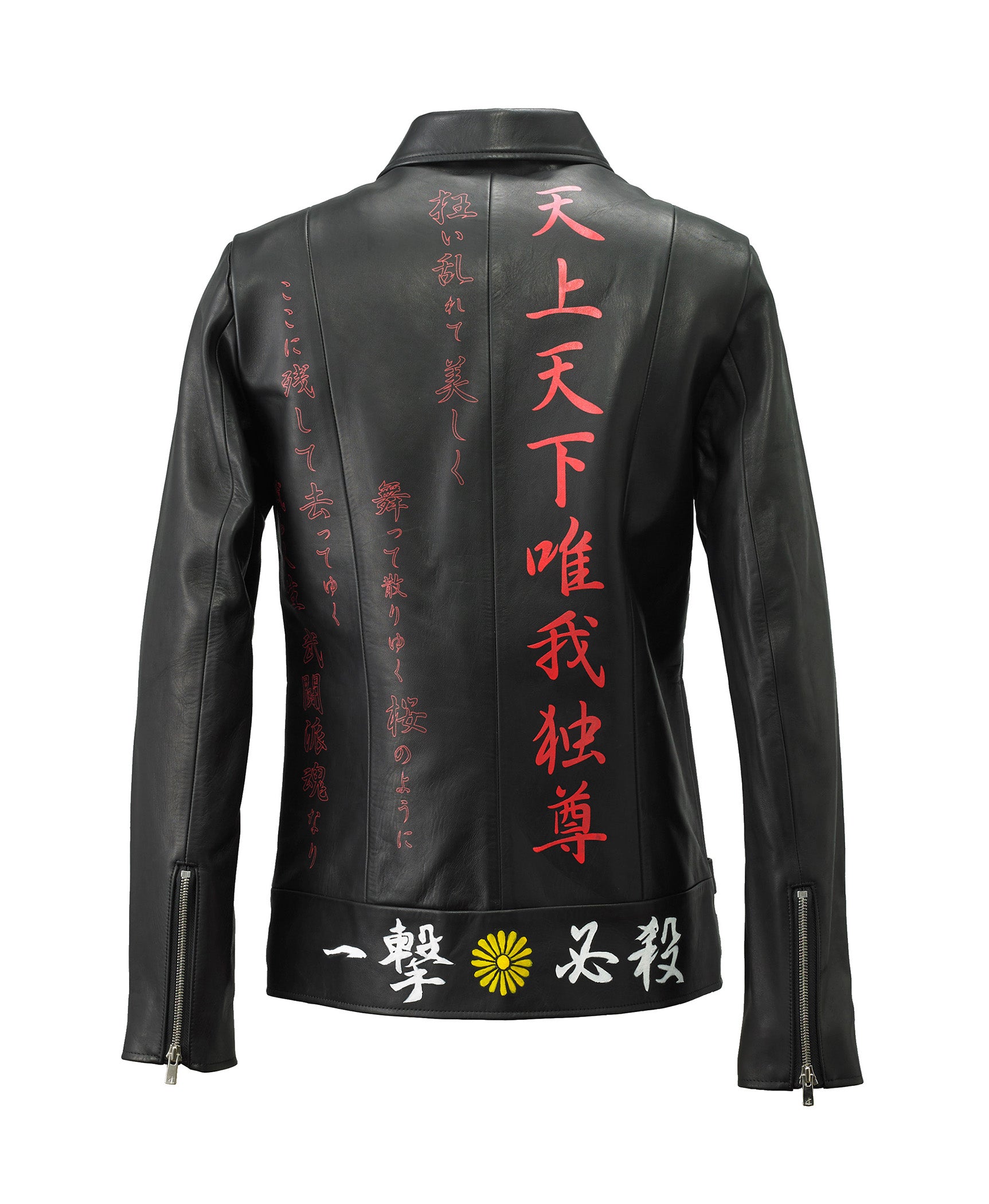 Cowhide Leather Riders Jacket - TOKKOU