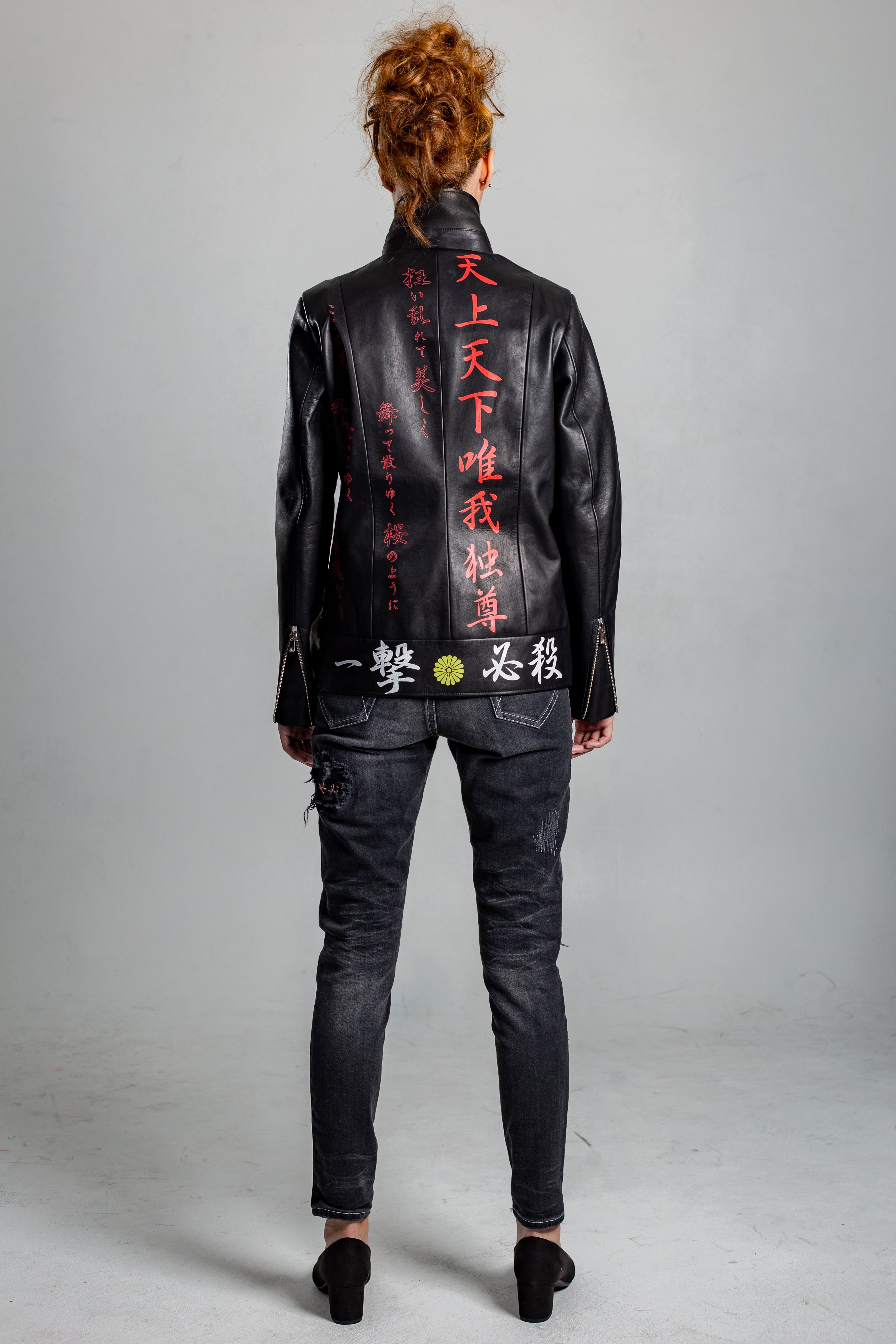 Cowhide Leather Riders Jacket - TOKKOU