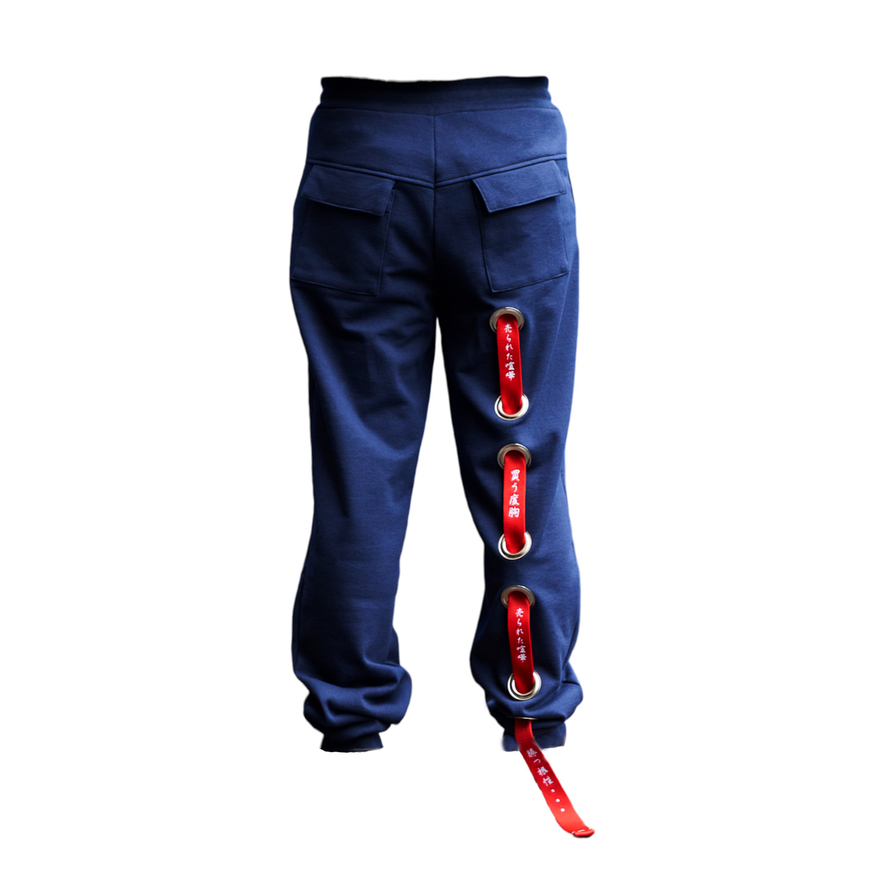 Sweatpants"BIG CODE" TKU-20002PA