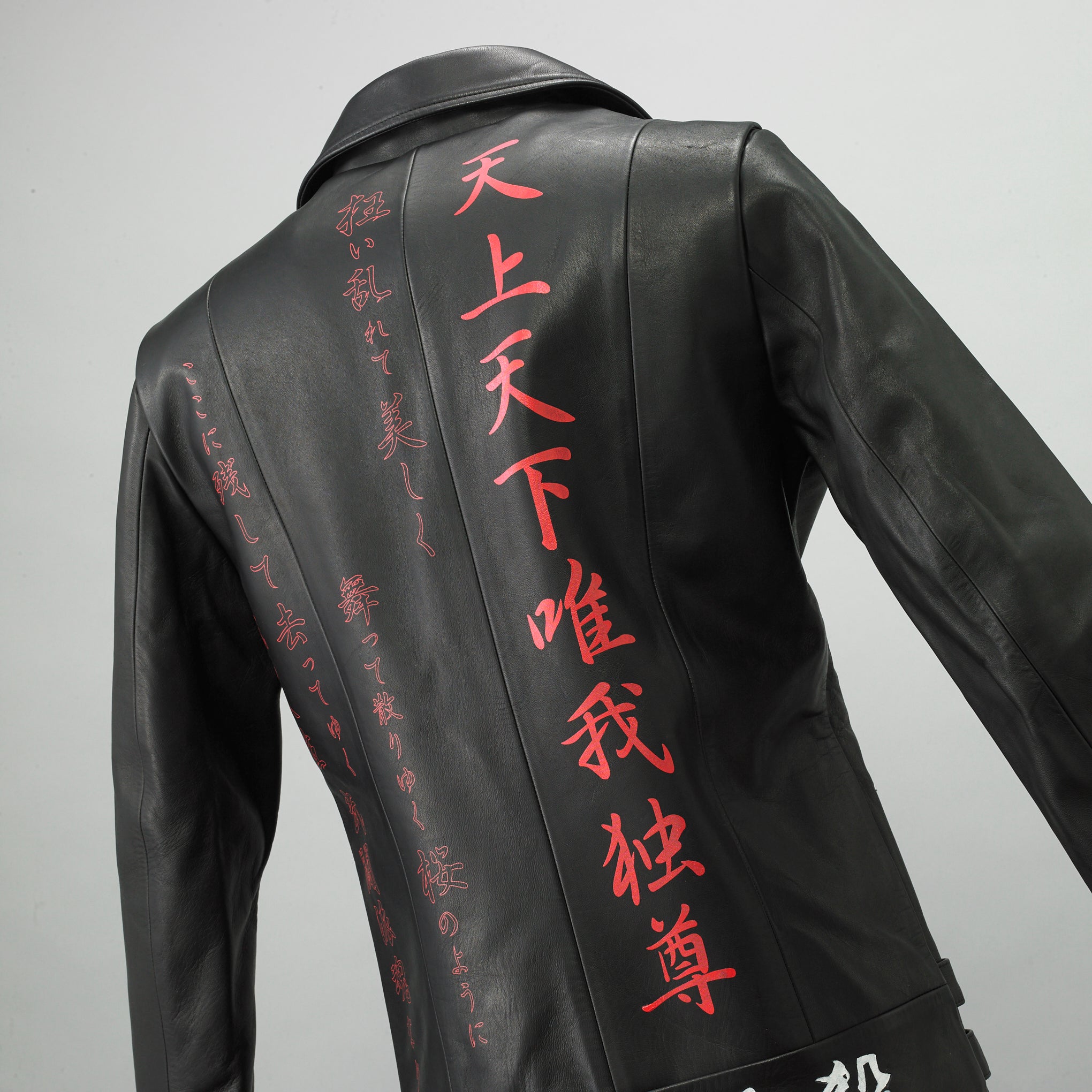 Cowhide Leather Riders Jacket - TOKKOU